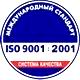 Какие плакаты по электробезопасности бывают соответствует iso 9001:2001 в Магазин охраны труда Протекторшоп в Ярославле