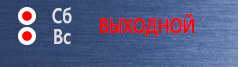 Маркировка опасных грузов, знаки опасности Знак опасности на бампер автомобиля в Ярославле